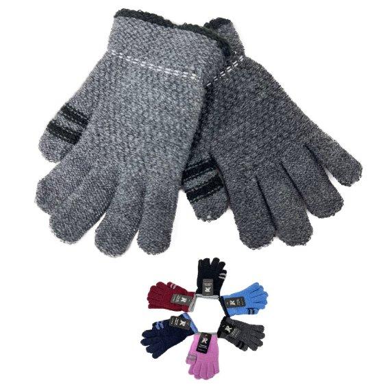 Child's Knitted GLOVES [Solid with Thumb Stripes]