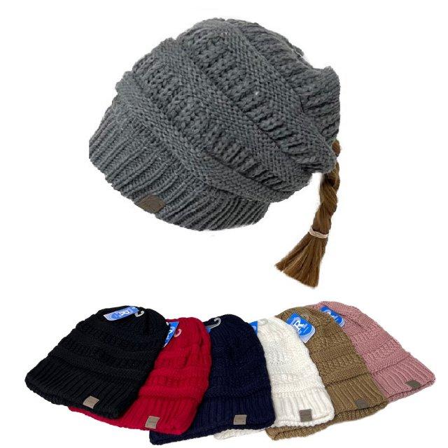 Knitted Pony Tail BEANIE [Solid Colors]