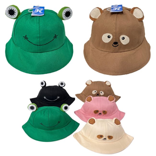 *  .Bucket HAT with Ears & Eyes [Bear/Frog] Child's Size: 54-56cm