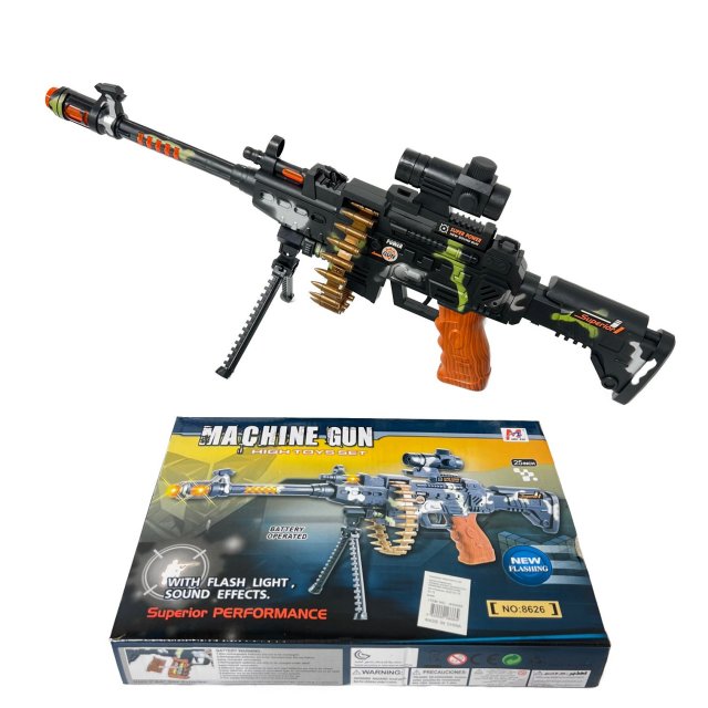 24'' Camo Toy Machine Gun with Lights and Sound Effects