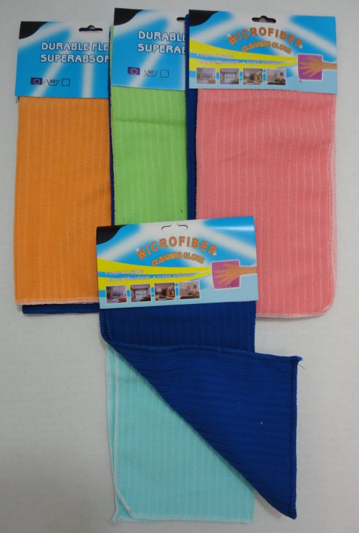 2pk MicroFiber Cleaning Towels