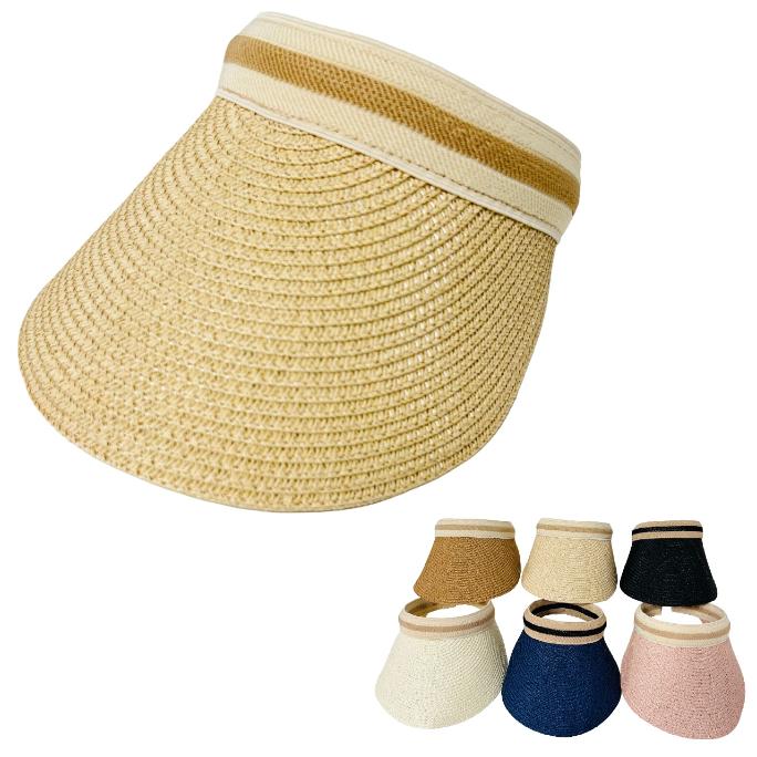 LADIES Fashion Large-Brimmed Woven Sun Visor