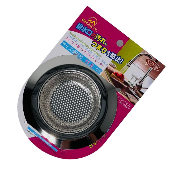 1pc Sink Strainer [4.5'']