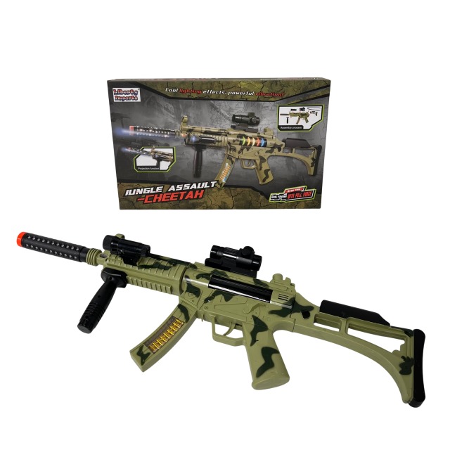 28.5'' Jungle Assault Toy Gun