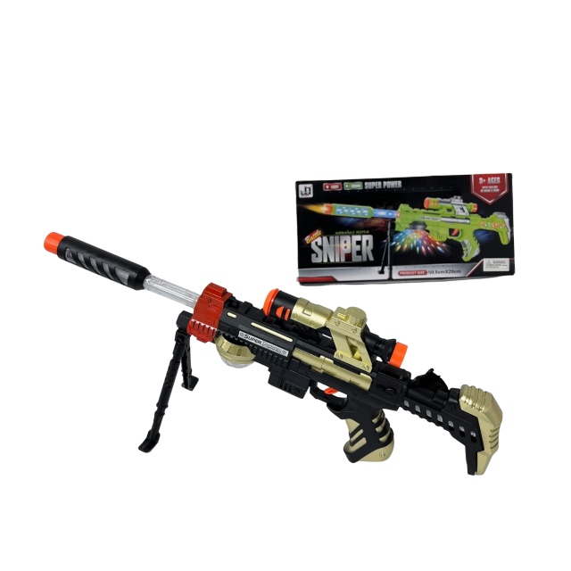 20'' Battle Sniper Assault Rifle Toy Gun