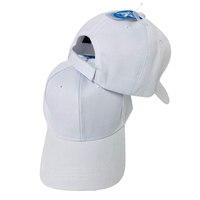 Solid White Ball Cap