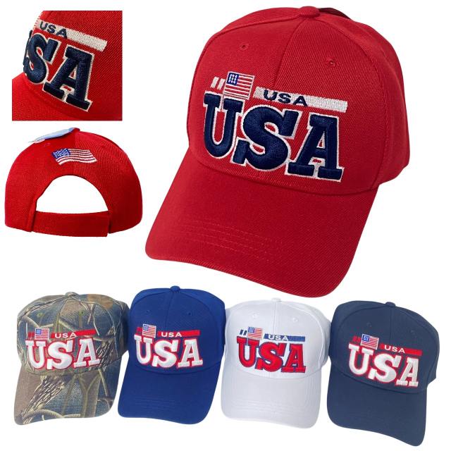USA Ball Cap [3D Embroidered Lettering]