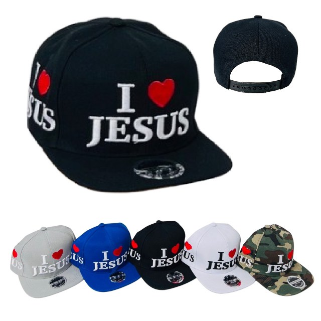 Snap Back Flat Bill Hat [I LOVE JESUS]