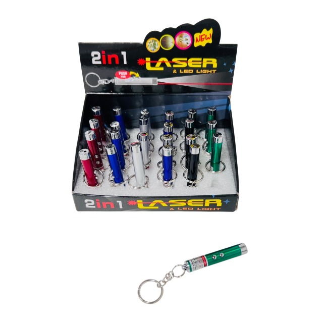 2in1 Laser and LED Light KEYCHAIN [2.3'']