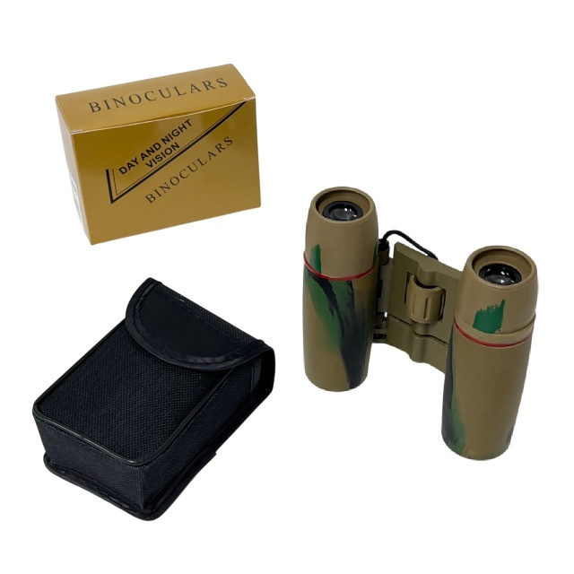 30x60 Binoculars [CAMO]