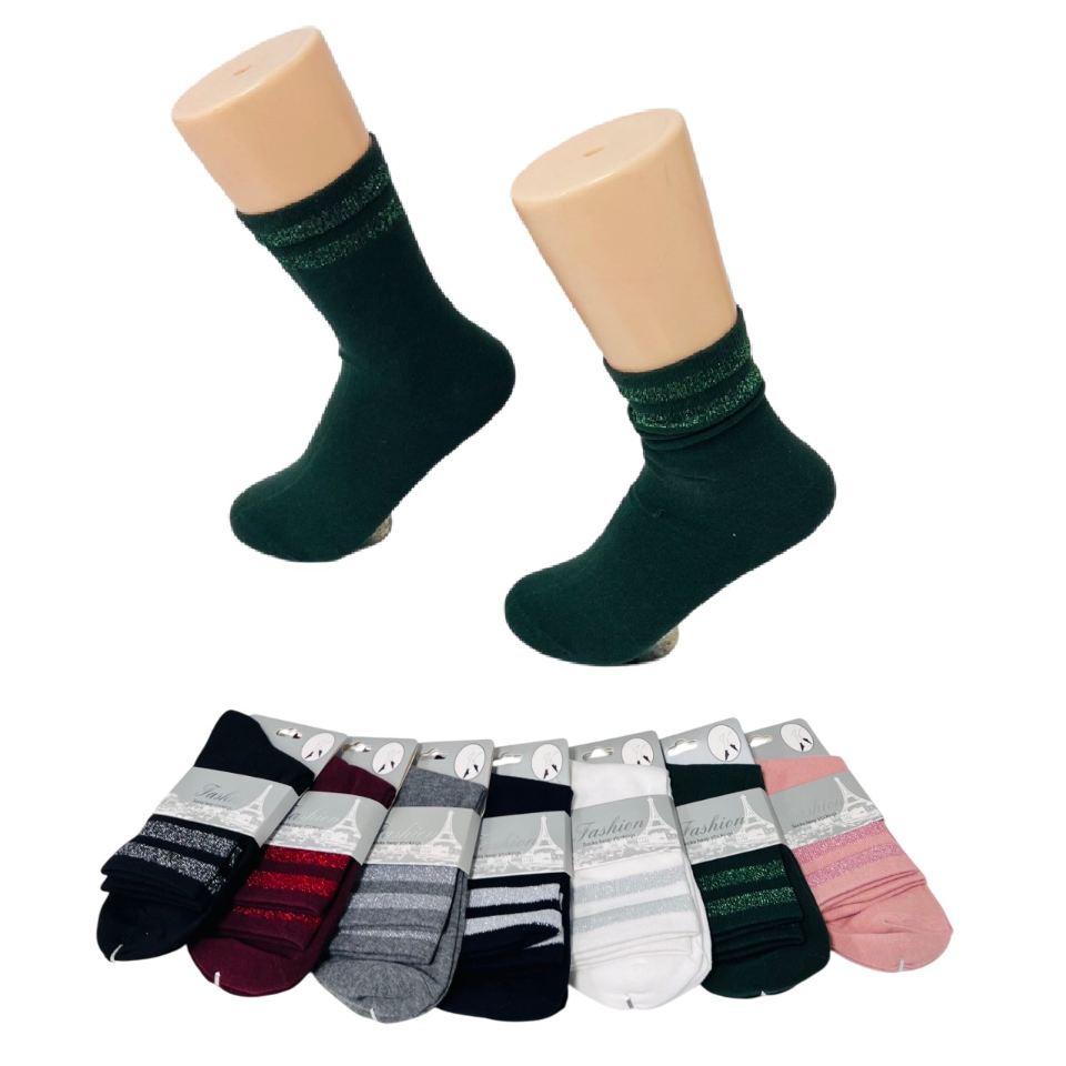 .Ladies Fashion Socks [Double Sparkle Edge]