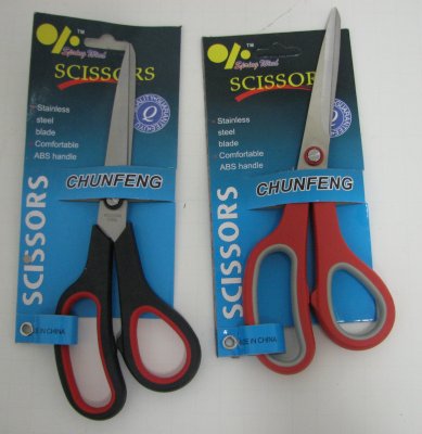 9.5in Stainless Steel Comfortable Handle Scissors for Office Home - China  Scissor, Office Scissors