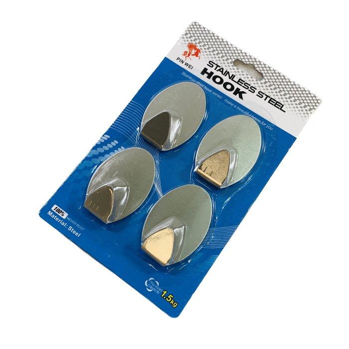 4pc Adhesive Stainless STEEL Hook-Oval