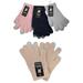Ladies Knitted Touch Screen GLOVES [Solid Color] SUPER SOFT