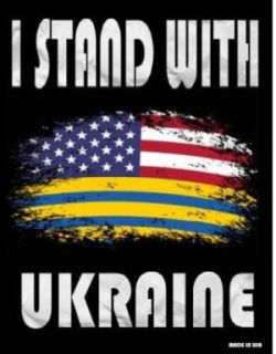 Bumper STICKER - I Stand with Ukraine