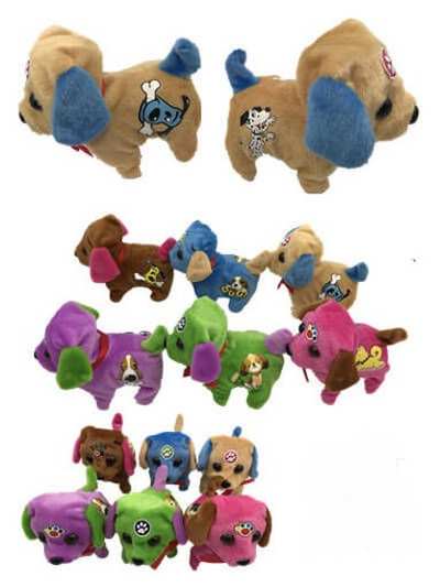 Walking Dog with TATTOO Battery Operated Toy 7''