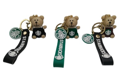 Keychain - Rubber Bear With COFFEE