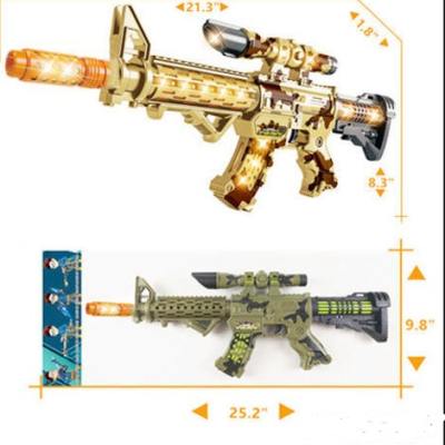 Rapid Fire MACHINE Gun Camo 26'' Green Only