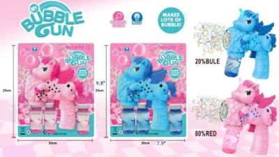 BUBBLE GUN - 12 Hole Super BUBBLE GUN Pegasus Case