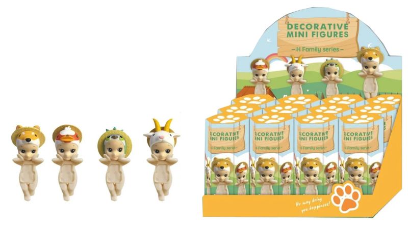 CELL PHONE Babies - CELL PHONE Charm - H Family Series Display
