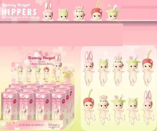 CELL PHONE Babies - CELL PHONE Charm - Cherry Blossom Display