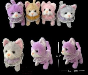 Walking Fancy Cat BATTERY Operated Toy 7''