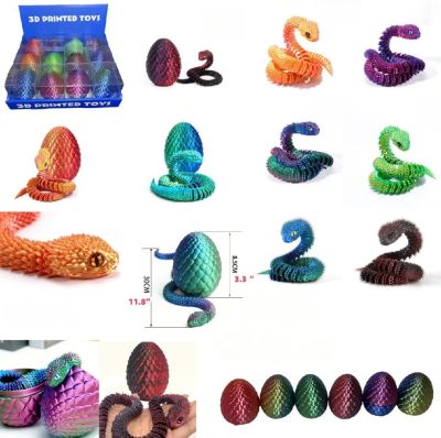 3D Printed ArtiCulated 16'' Viper in Egg DISPLAY Toy Novelty