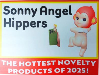 12 X 16 Coroplast SIGN Sonny Angel