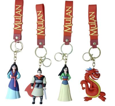 PVC Keychain - 3D Mulan Assortment BACKPACK Charm