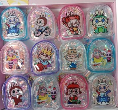 Cute Monsters Coin PURSE with Strap Assorted