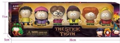 Southpark Figures