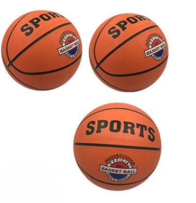 BB- 9'' BASKETBALL