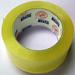 2'' x 110 yard  PackINg Tape-Clear