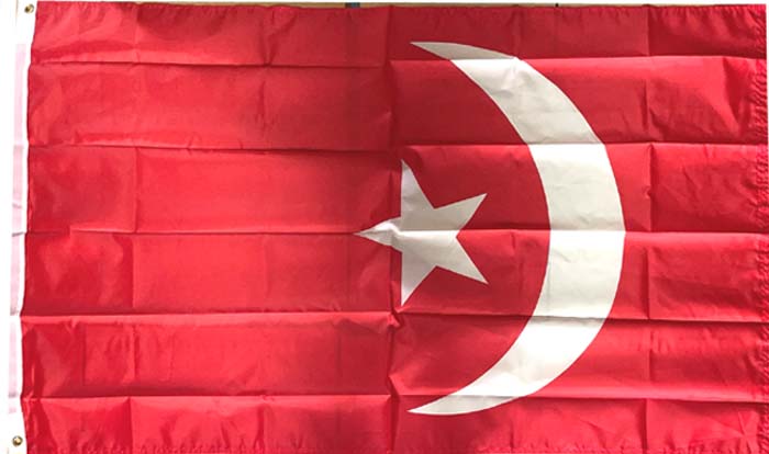 FLG011 Muslim FLAG 3x5'