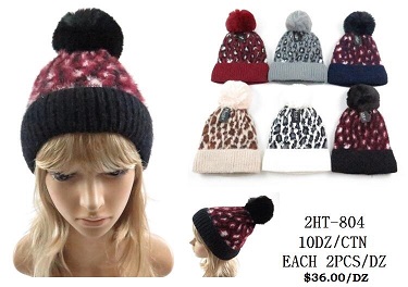 ANIMAL PRINT SINGLE POM POM WINTER BEANIE HATS