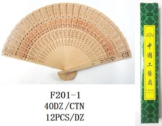 WOODEN HAND FAN