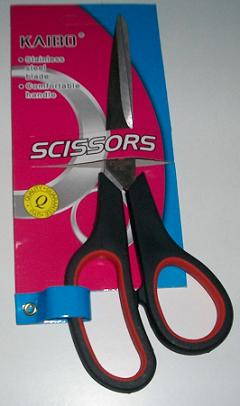 KAIBO STAINLESS STEEL SCISSORS