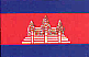 3X5 CAMBODIA-OLD FLAG