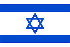 ISRAEL COUNTRY 3' X 5' FLAG