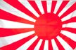 JAPANESE RISING SUN 3 X 5 FLAG
