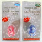 THUNDER AND LIGHTNING RINGS