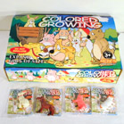 GROWING asst FARM ANIMALS -* CLOSEOUT NOW 25 CENTS EA