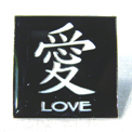 CHINESE LOVE SIGN HAT/JACKET PIN'S