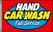 HAND CAR WASH FULL SERVICE 3 X 5 FLAG