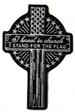 KNEEL IN CHURCH CROSS 5 IN EMBROIDERED PATCH