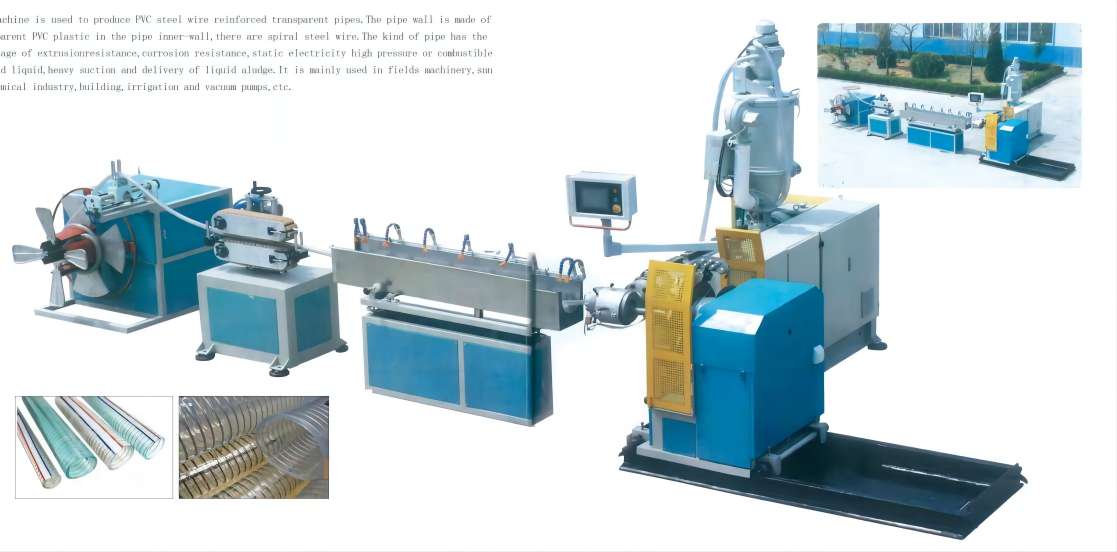 PVC Steel Wire Reinforced Hose Extrusion Line