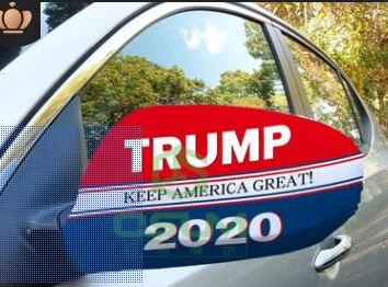 Trump 2020 Auto/ Car MIRROR Cover Pair. Keep America Great.