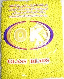 Glass BEADS Yellow1.lb bag