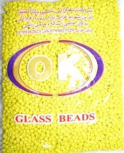 GLASS BEADS Yellow1.lb bag