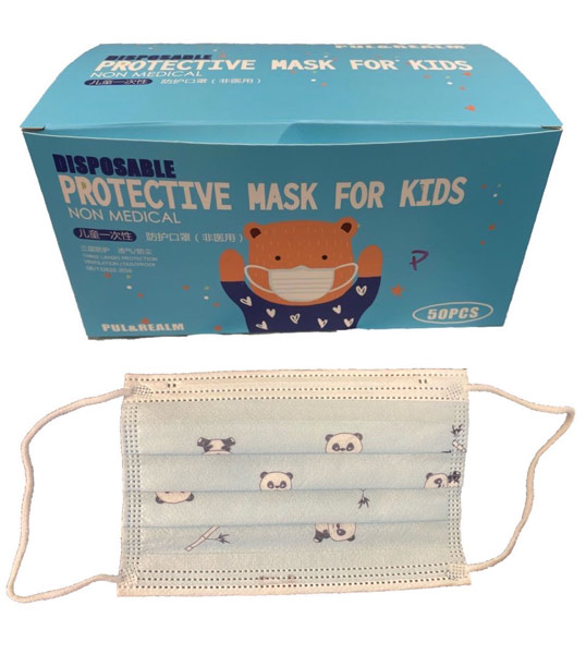 Wholesale three layers disposable face masks PPE - 50 PCs per box